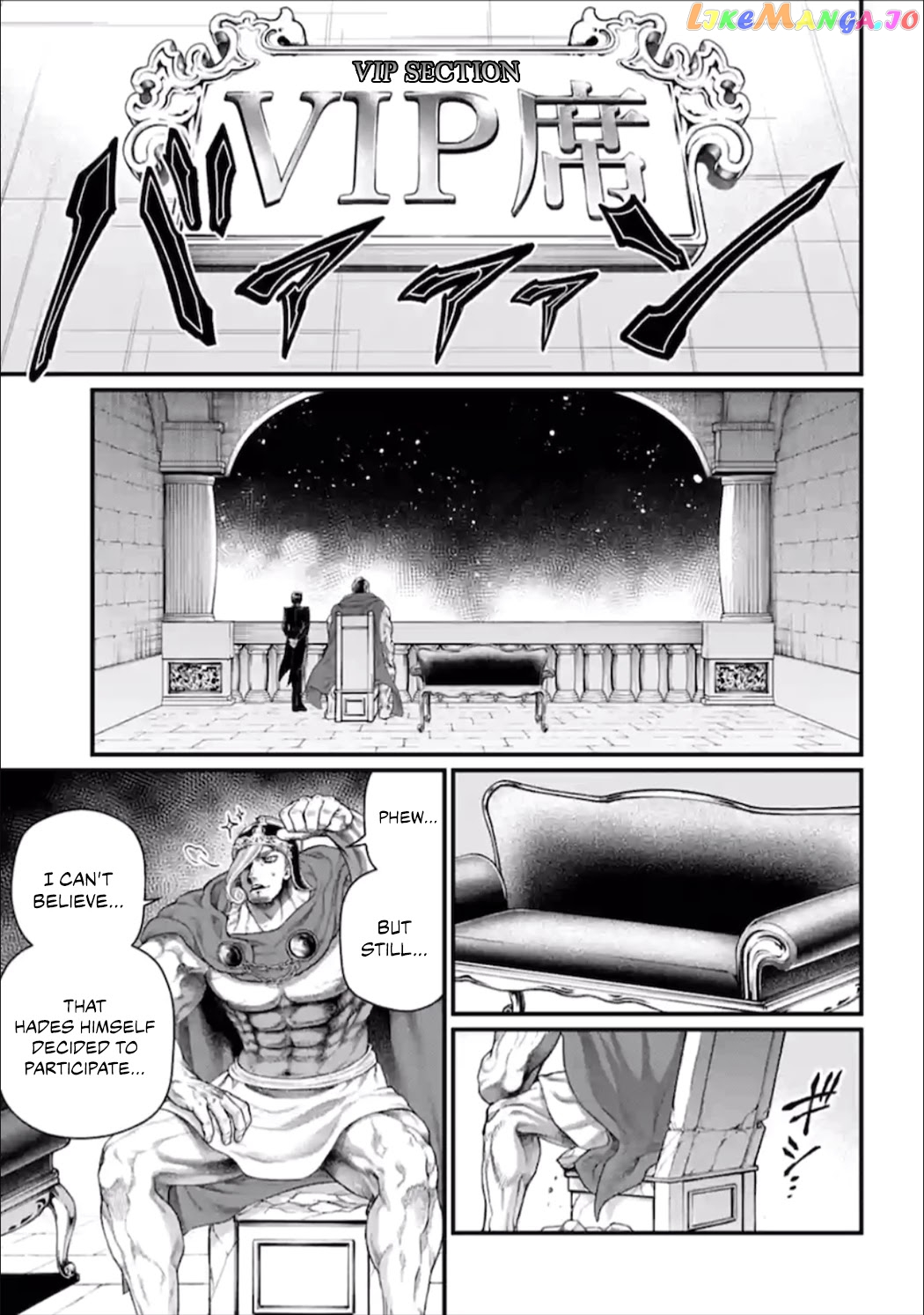 Record Of Ragnarok, Chapter 55 image 26